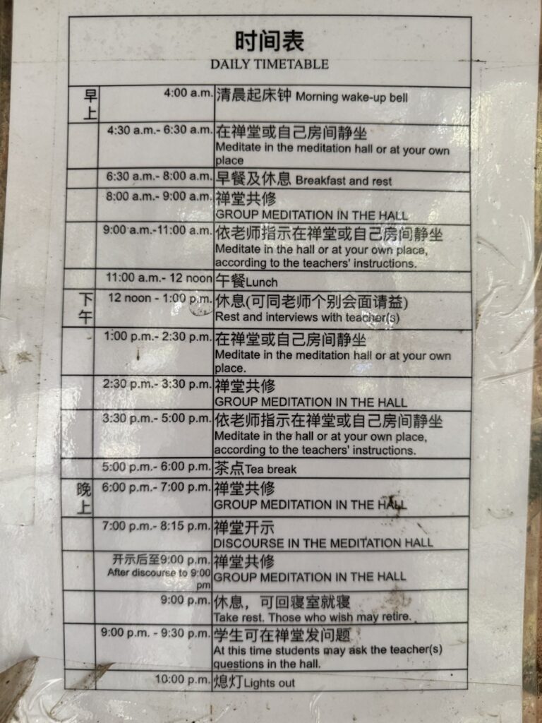 timetable