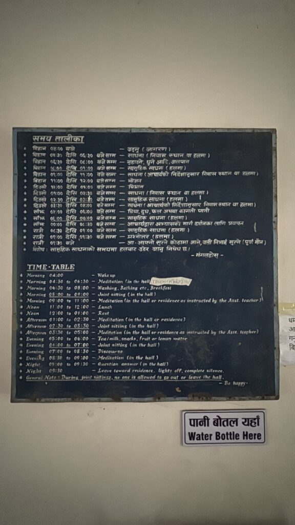 timetable