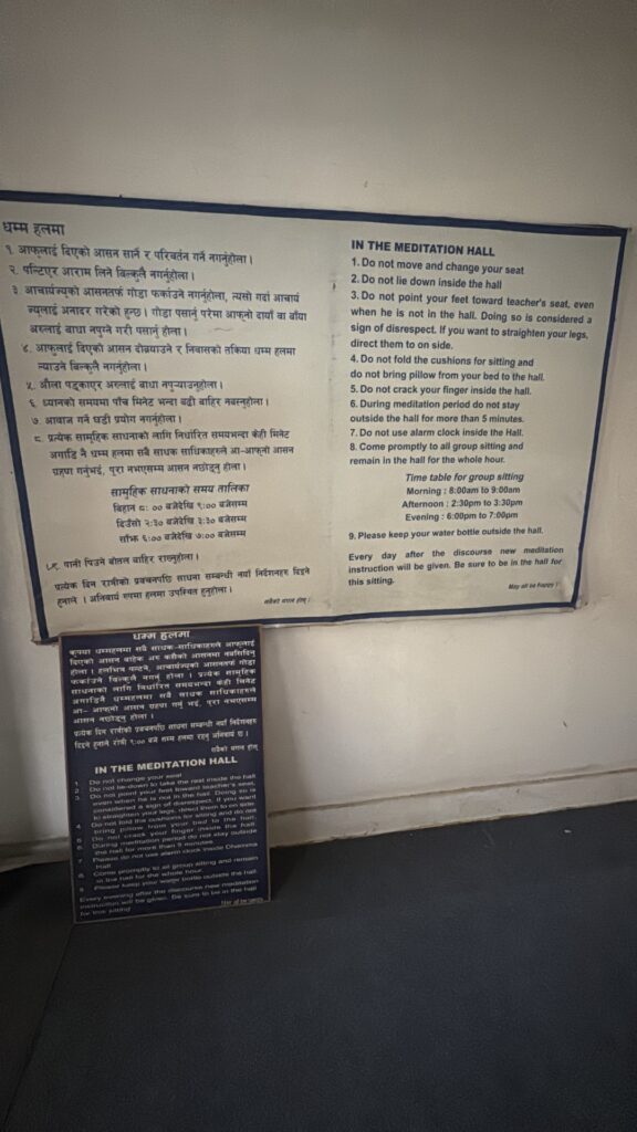rules